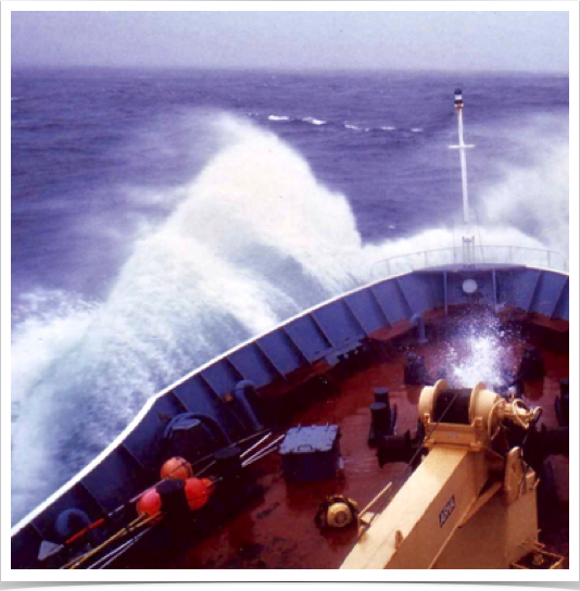 Rough Atlantic Expedition